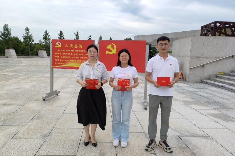 3003.com - 享有盛誉·(中国)